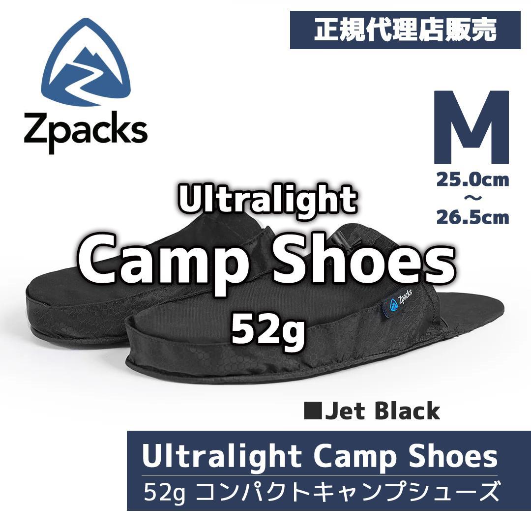 サファリスペ様 リクエスト 2点 まとめ商品