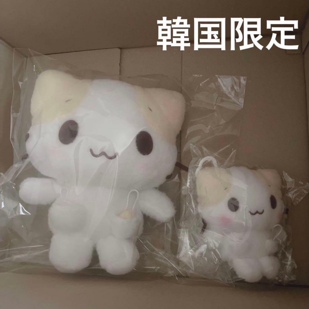 マシュマロみたいなふわふわにゃんこ 韓国限定 ぬいぐるマスコット2個