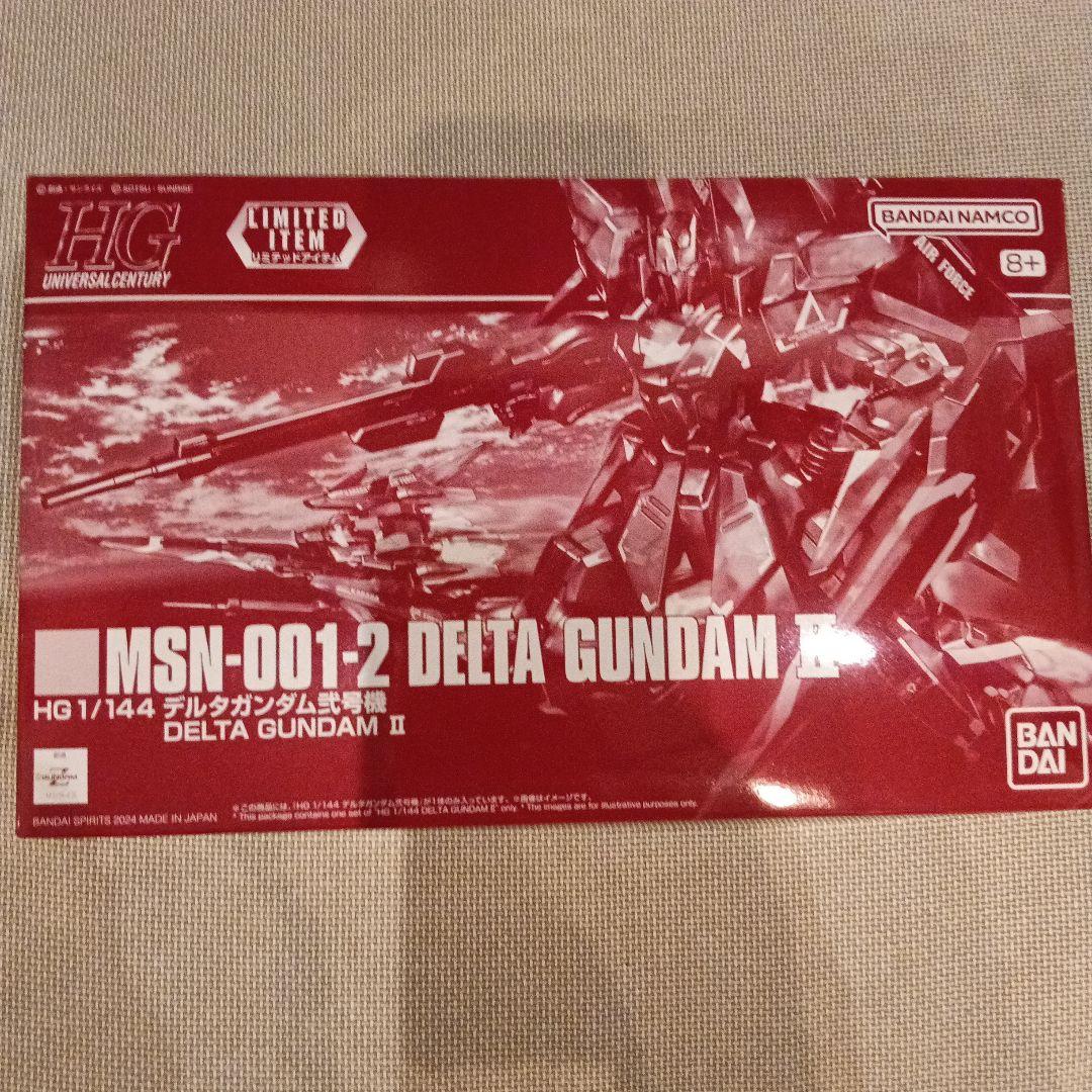 HG 1/144 デルタガンダム弐号機 新品 ガンダムベース限定 - メルカリ