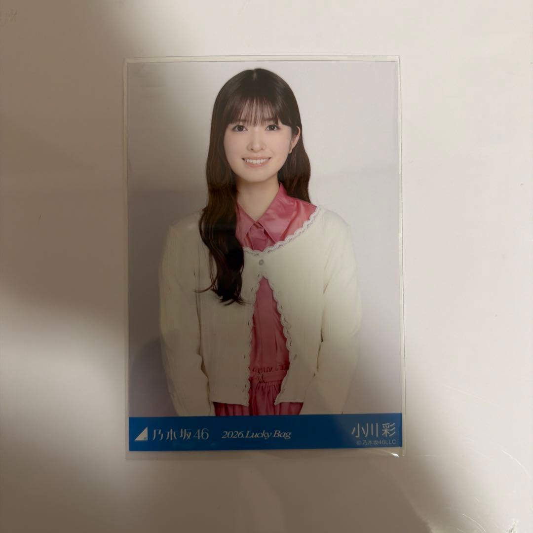 乃木坂46 小川彩 Lucky bag 2026 シャツワンピース 生写真 - メルカリ