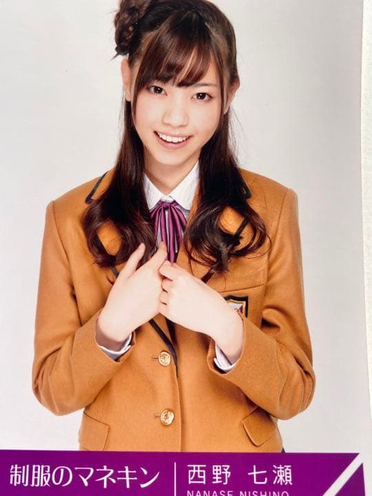 乃木坂46 西野七瀬 制服のマネキン 封入 生写真 - メルカリ
