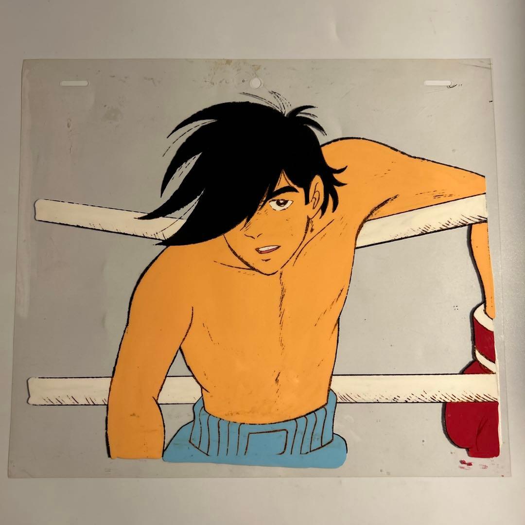 あしたのジョー」セル画 - メルカリ