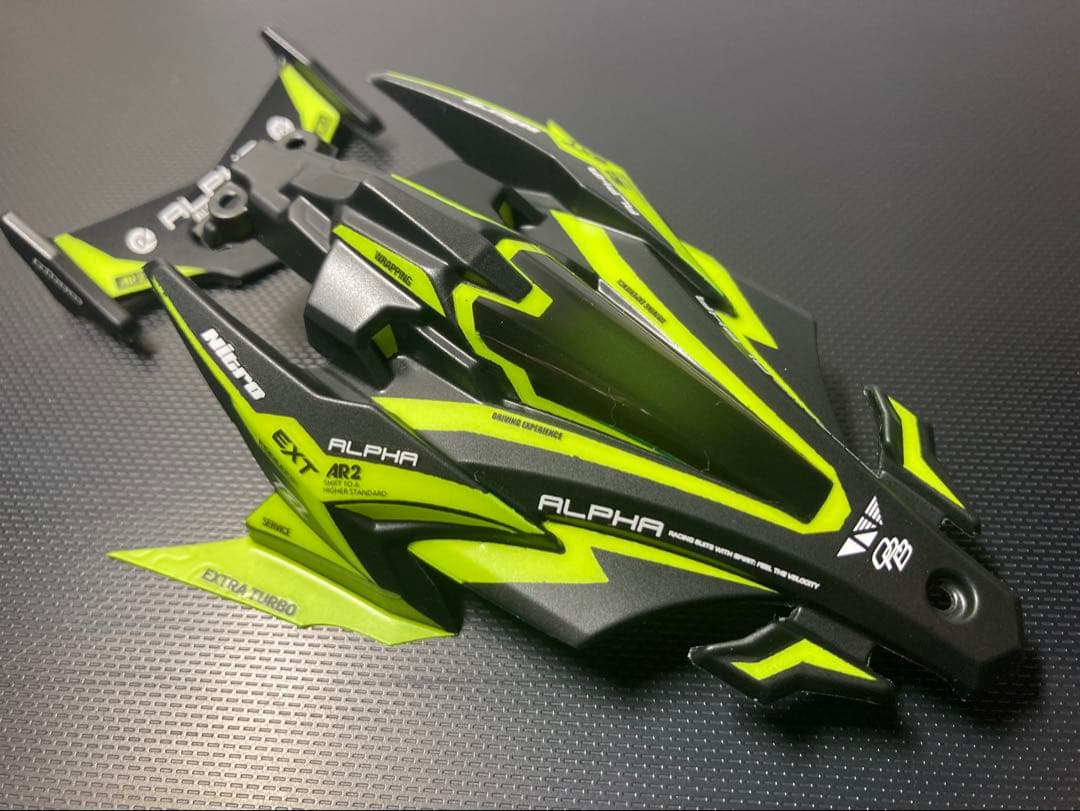 Tasa様御依頼品 ミニ四駆サイクロンマグナム アバンテMk.Ⅲ ポリカ