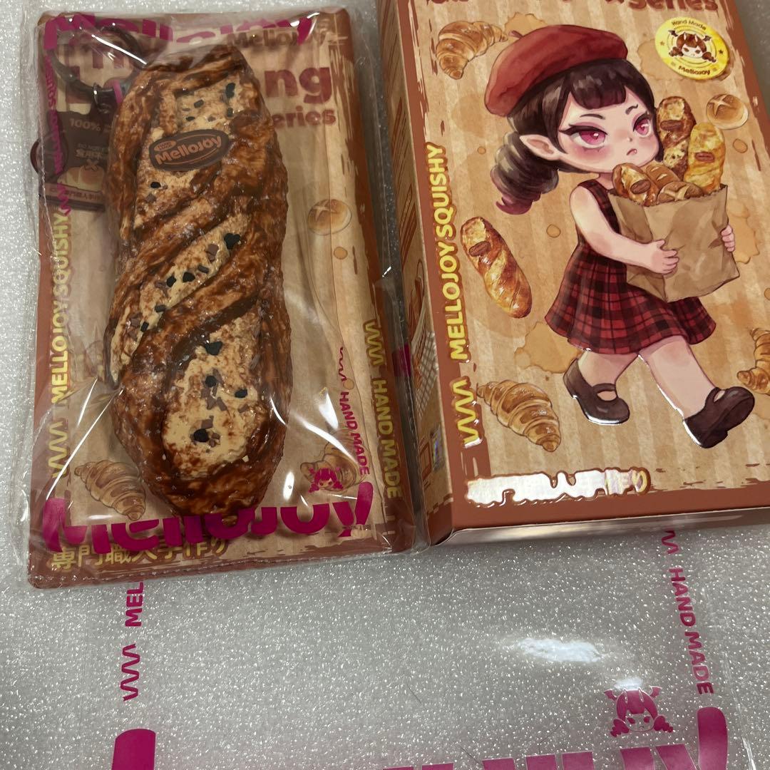 Mellojoy】メロジョイ ながーいシリーズ チョコレートバゲット - メルカリ