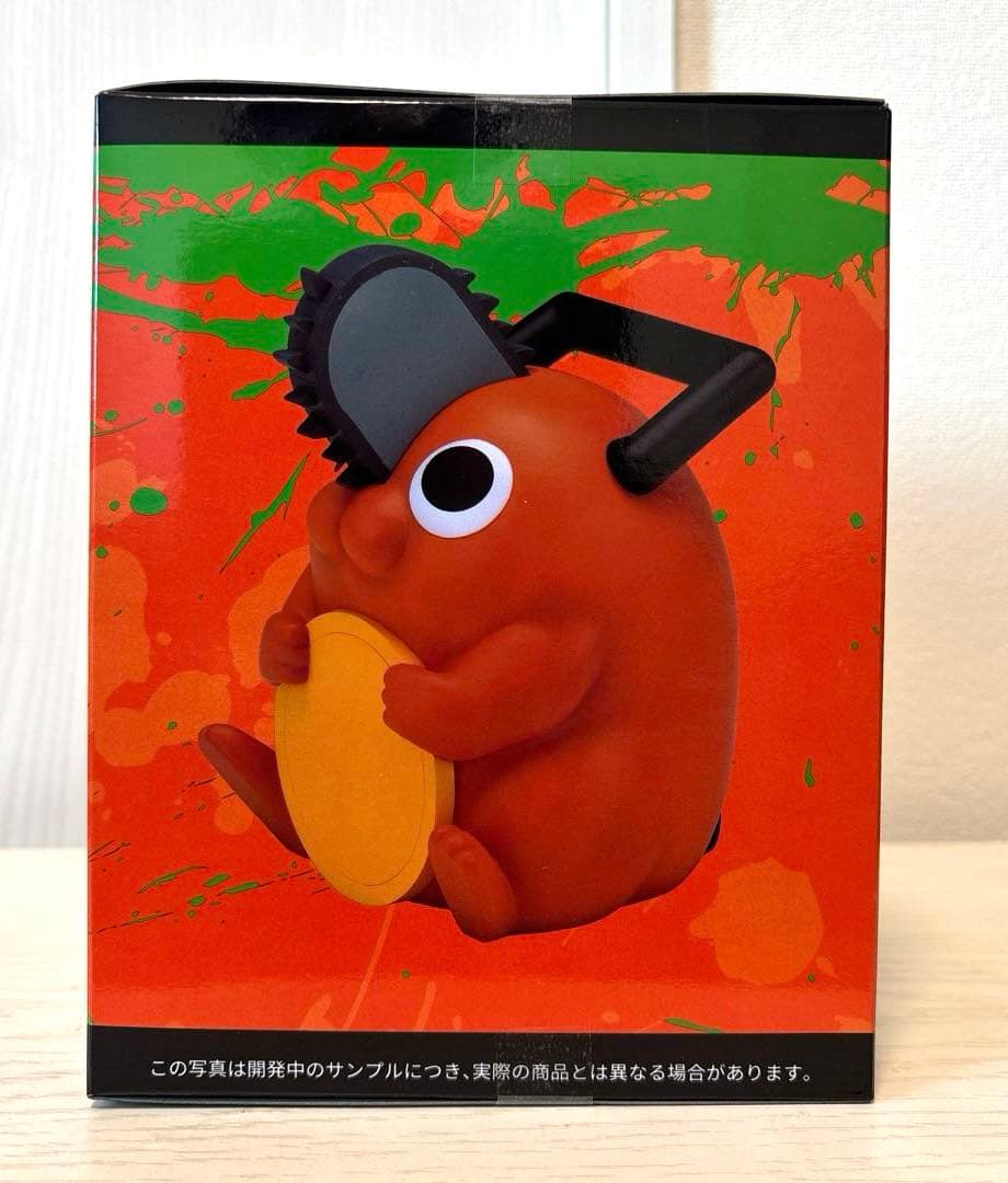 劇場版『チェンソーマンレゼ篇』プレミアムソフビ貯金箱“ポチタ