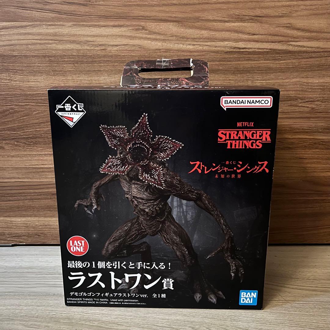 未開封】ストレンジャーシングス デモゴルゴン ラストワン - メルカリ