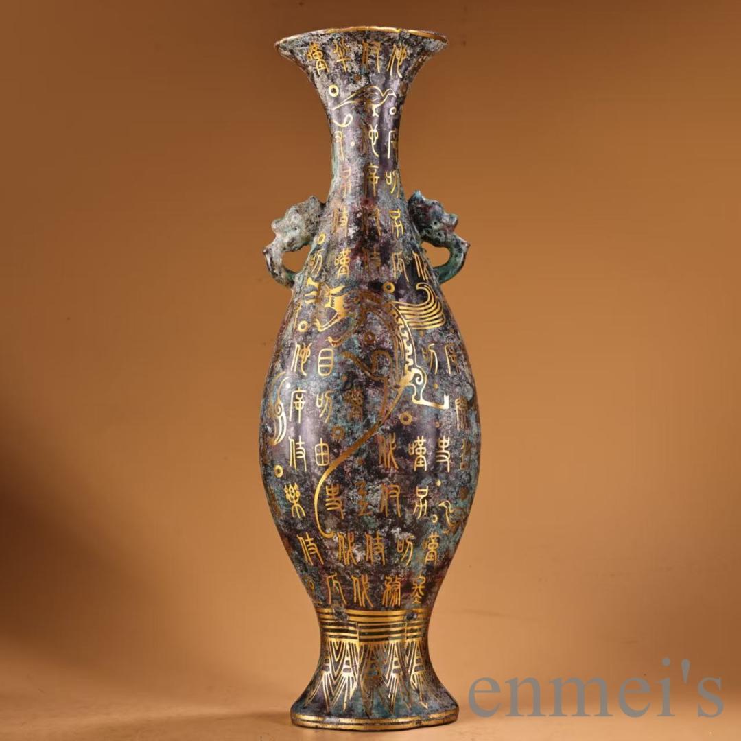 中国古美術 旧蔵『青銅器 錯金花瓶』珍品花瓶 伝世青銅器 唐物 文房