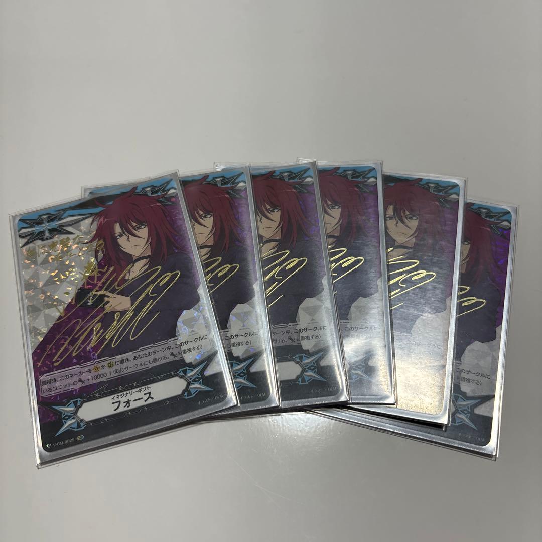 Pスタン】ダクイレ デスアンカー デッキ 50枚 Gゾーン 16枚完備