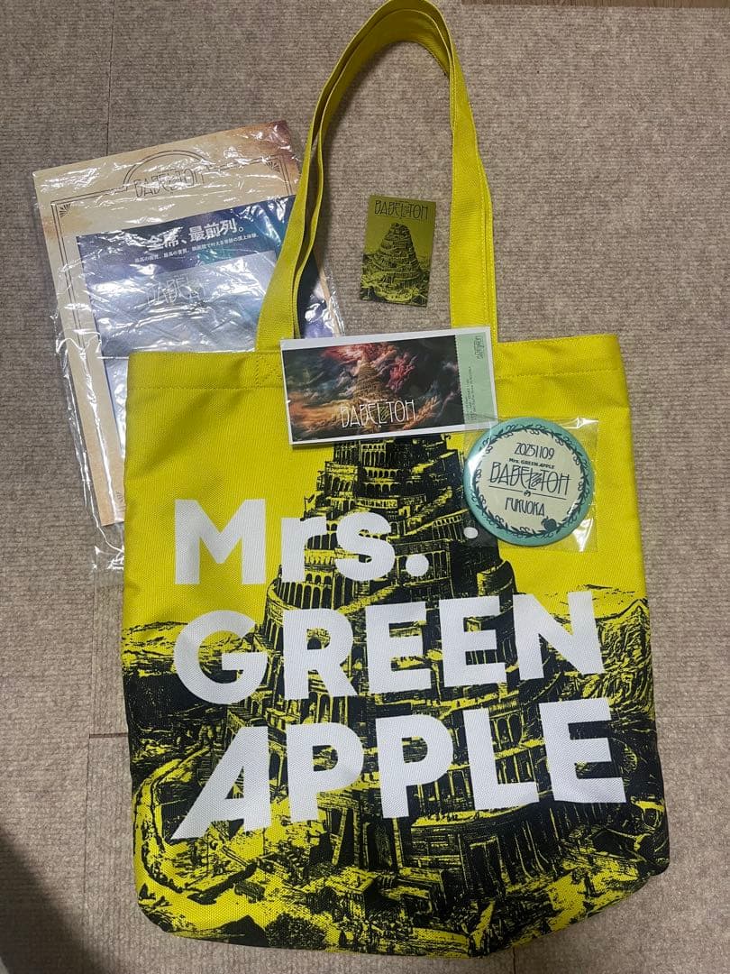 Mrs. GREEN APPLE ミセス　バベルの塔　RingoJamシート特典 ≪DOME TOUR 2025 
