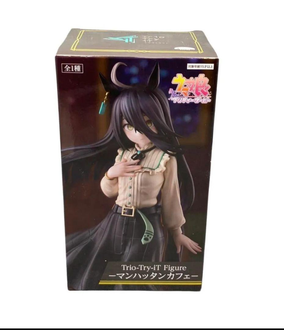 ウマ娘 プリティーダービー マンハッタンカフェ アグネスタキオン