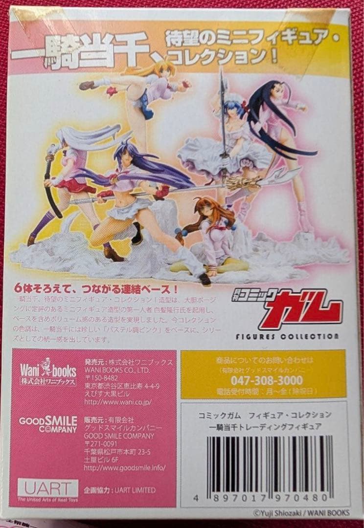 一騎当千トレーディングフィギュア　内袋未開封品６個セット