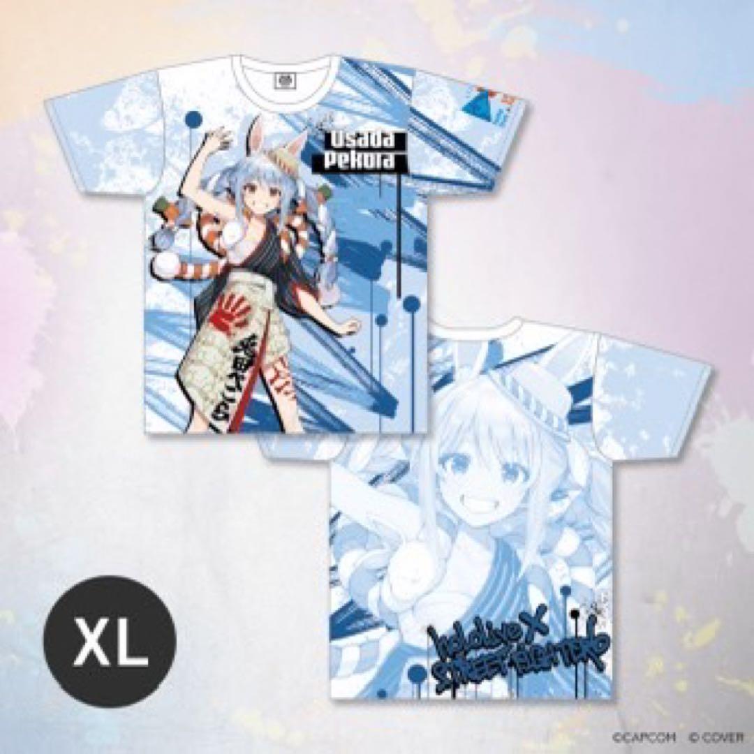 ホロライブ×ストリートファイター6 コラボ限定 Tシャツ 兎田ぺこら