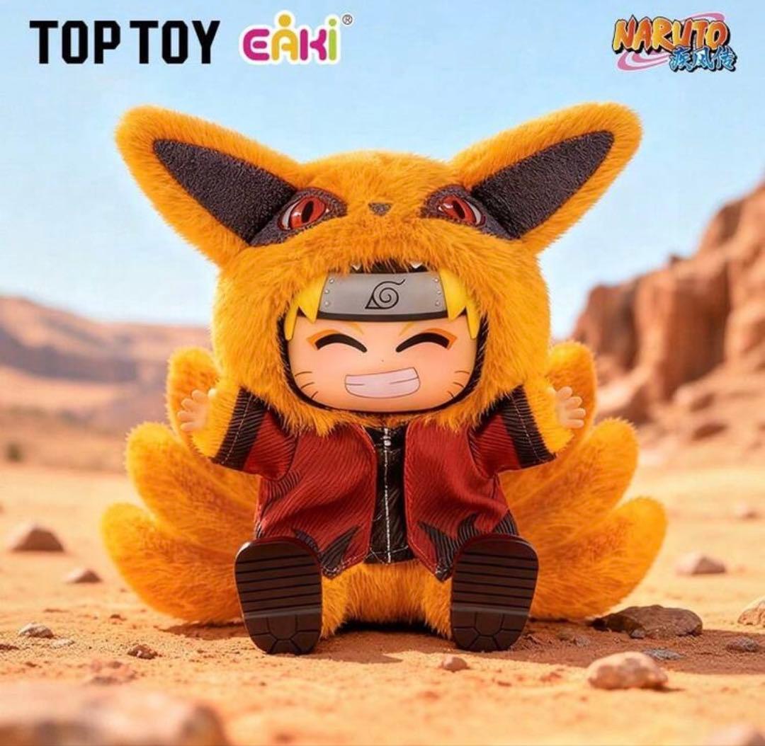 【激レア・シークレット】NARUTO 疾風伝 もふもふ着ぐるみ フィギュア 開封〜！】 NARUTO SHIPPUDEN Pajamars （ナルト疾風伝 パジャマーズ