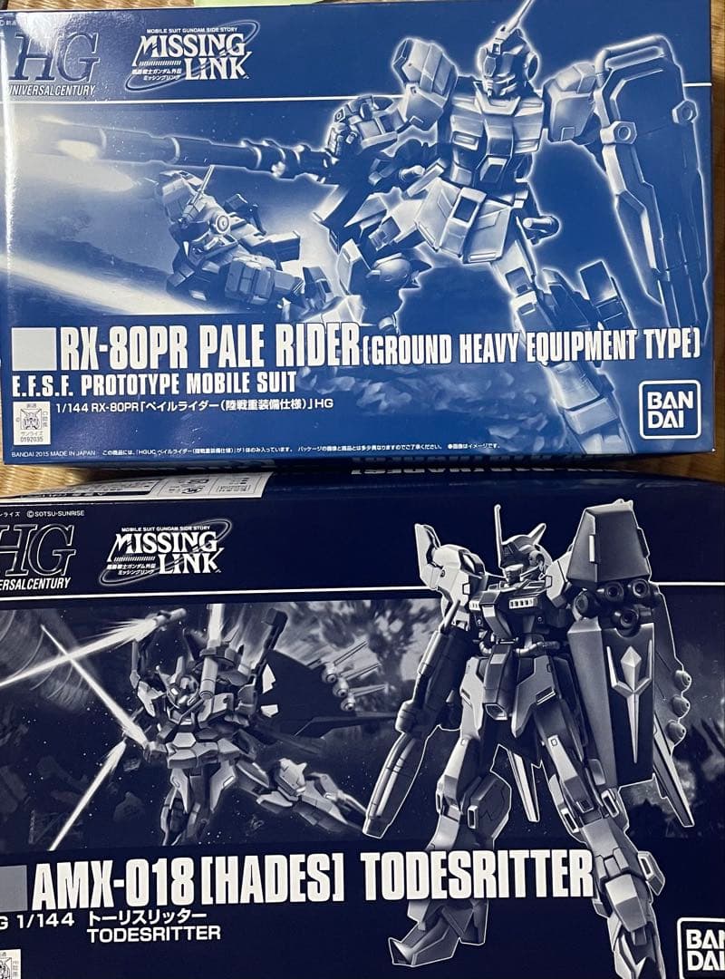 未組立 HG 1/144 ペイルライダー＆トーリスリッター セット - メルカリ