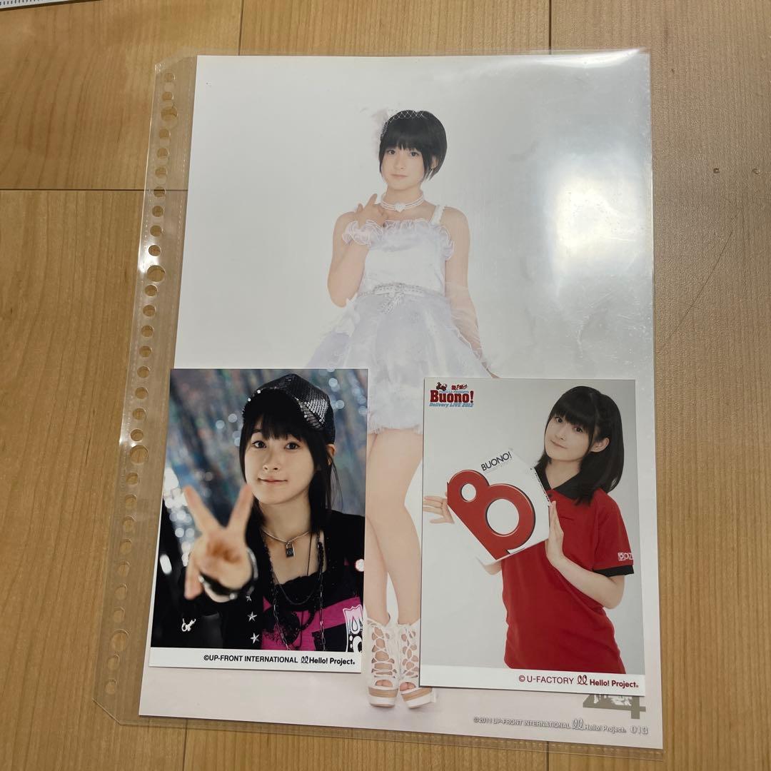 値下げ)Buono! Berryz工房 嗣永桃子ピンナップポスター生写真セット