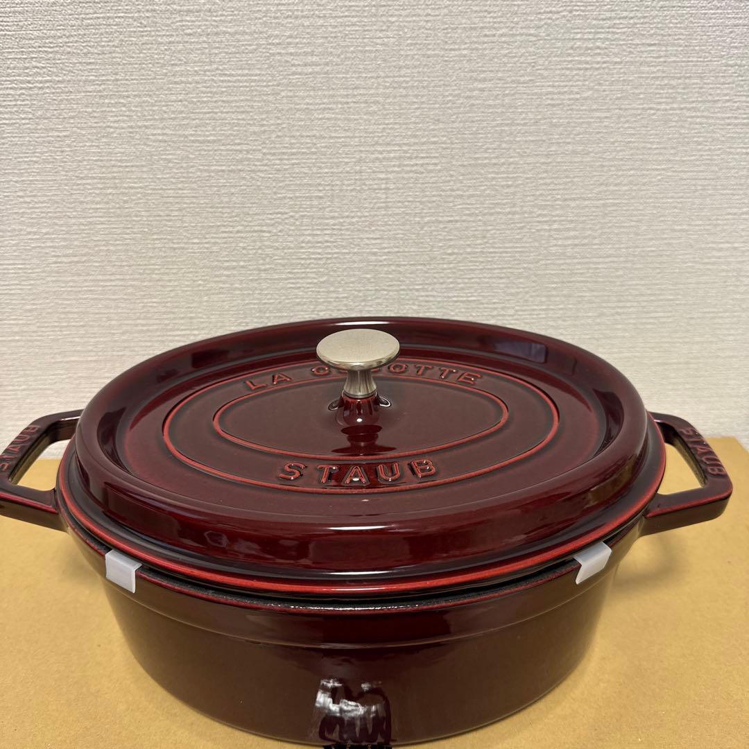 希少！ 深川製磁 百年庵 外赤丸紋 陶箱