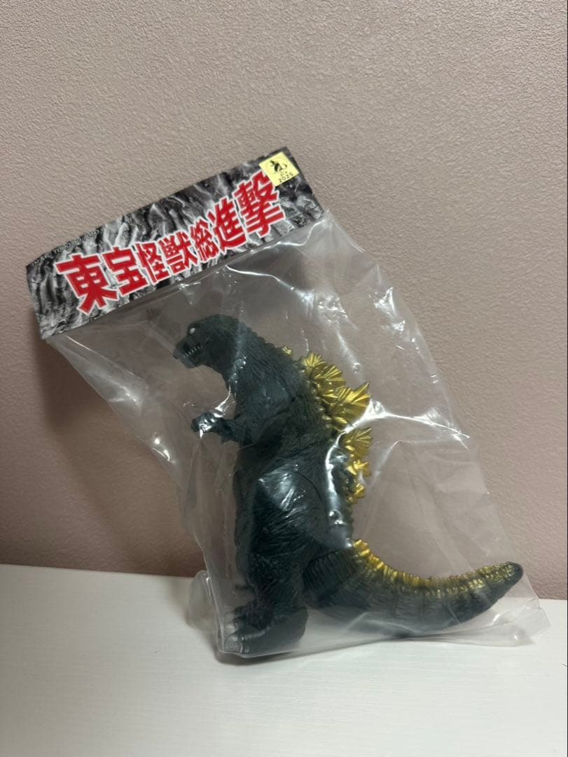 サンガッツ本舗　東宝怪獣総進撃　GMKゴジラ 1_000000020732.jpg?1763534113