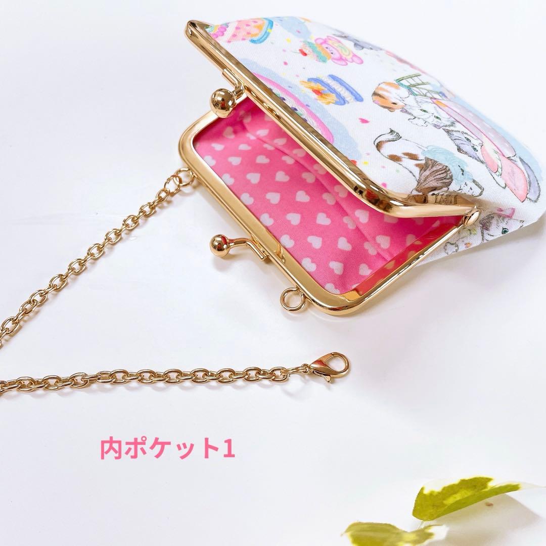 新柄＊22fabric／がま口財布 がま口ポーチ／ユキエモン＊yukiemon