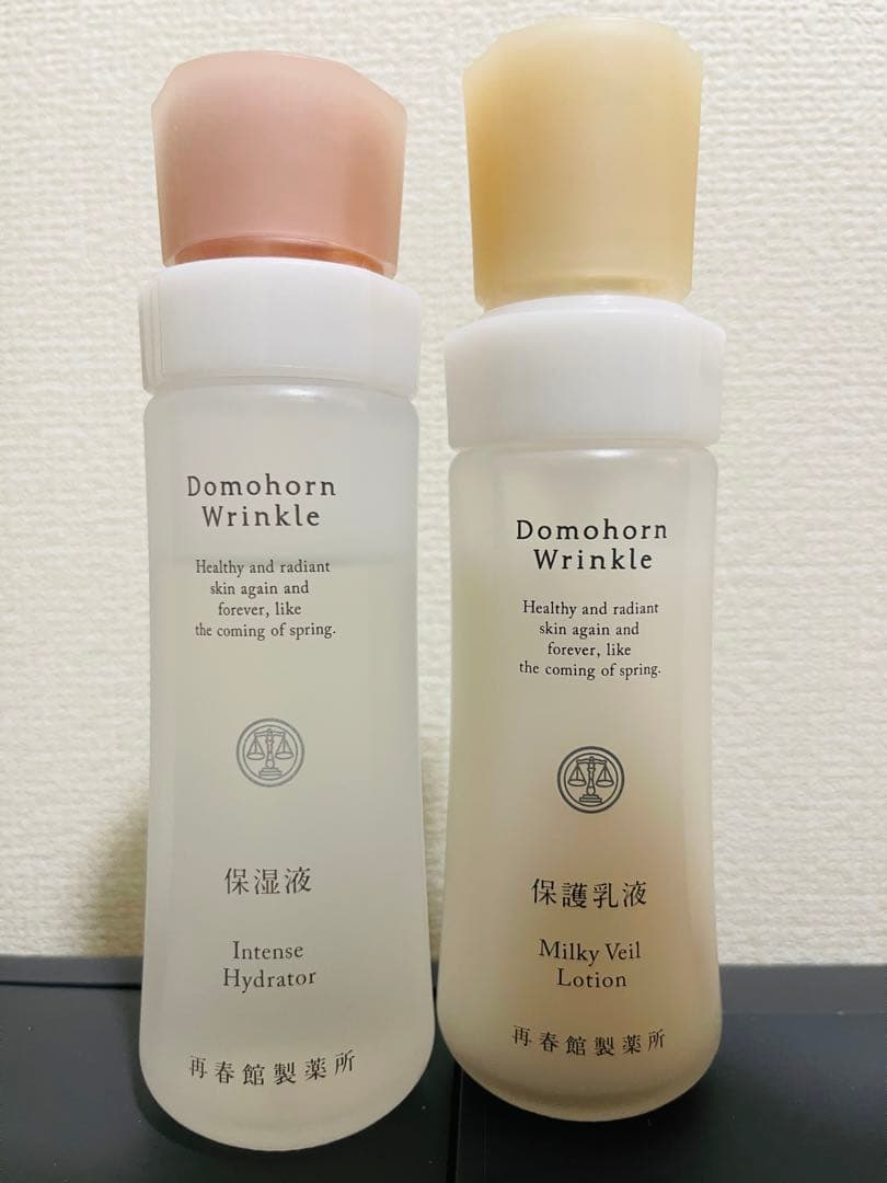 ドモホルンリンクル スキンケアセット 50周年記念 保湿液以外3点 新品