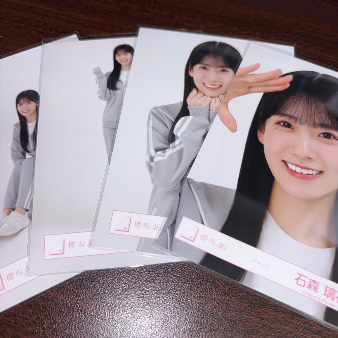 石森璃花 櫻坂46 ジャージ 生写真 4種コンプ - メルカリ