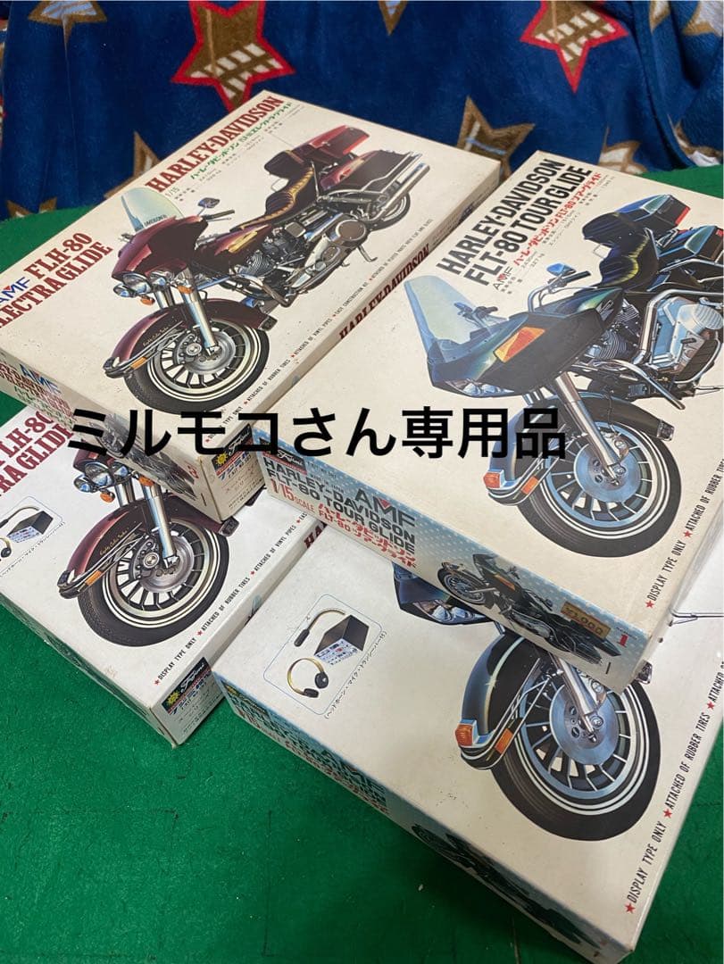 ハーレーダビッドソン　エレクトラグライド　ツアーグライド ハーレーダビッドソン（Harley-Davidson） FLHTC エレクトラグライド