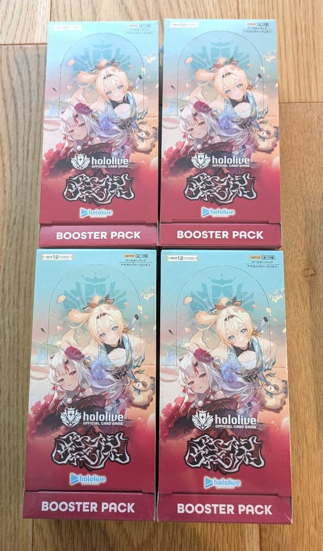 ホロライブ ブースターパック BOX 4個セット シュリンク付き 41SBBA7r7YL._AC_UL210_SR210,