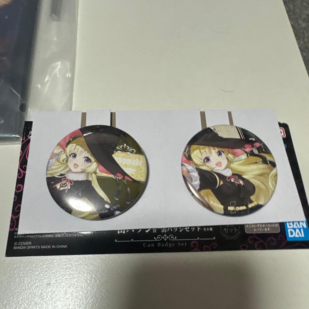 1番くじ ホロライブ Villain Style 角巻わためセット - メルカリ