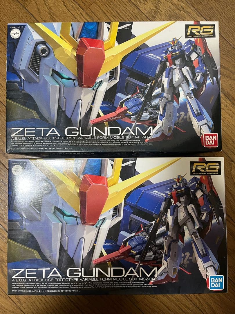 ☆新品未組立 RG Zガンダム 2セット☆ 楽天市場】【送料無料】RG 機動戦士Ζガンダム MSZ-006 ゼータガンダム