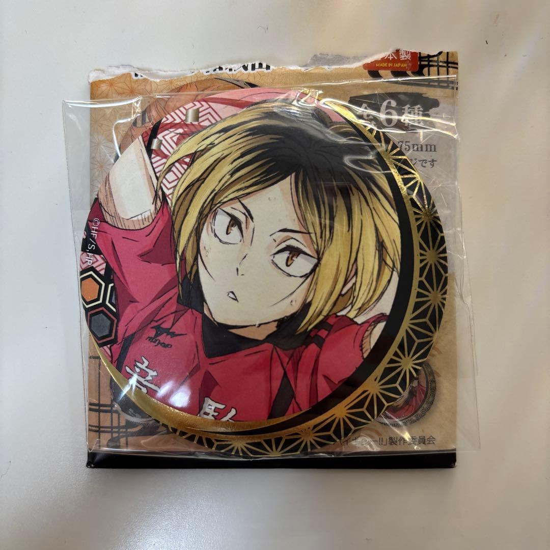ハイキュー!!切り絵シリーズ vol.5箔押し和紙缶バッジ 孤爪研磨 - メルカリ