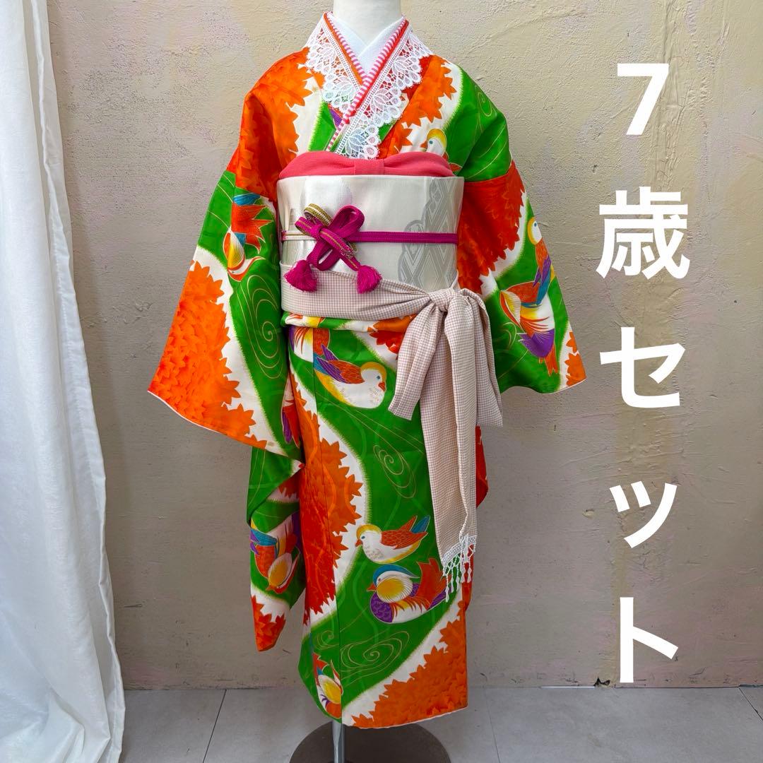 No.k008七五三 7歳 着物 フルセット レトロ柄 ※シミあり レンタル 七五三 着物 7歳 セット 九重×中村里砂 古典柄 レトロ