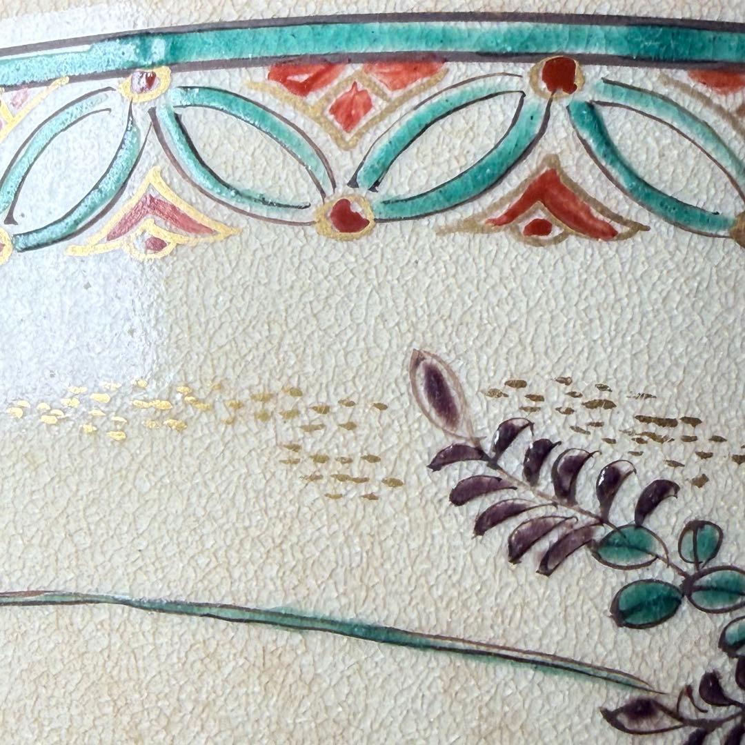 明治〜大正時代 菊花文様大茶碗 箱付 時代物 鉢 仁清写 旧家放出品