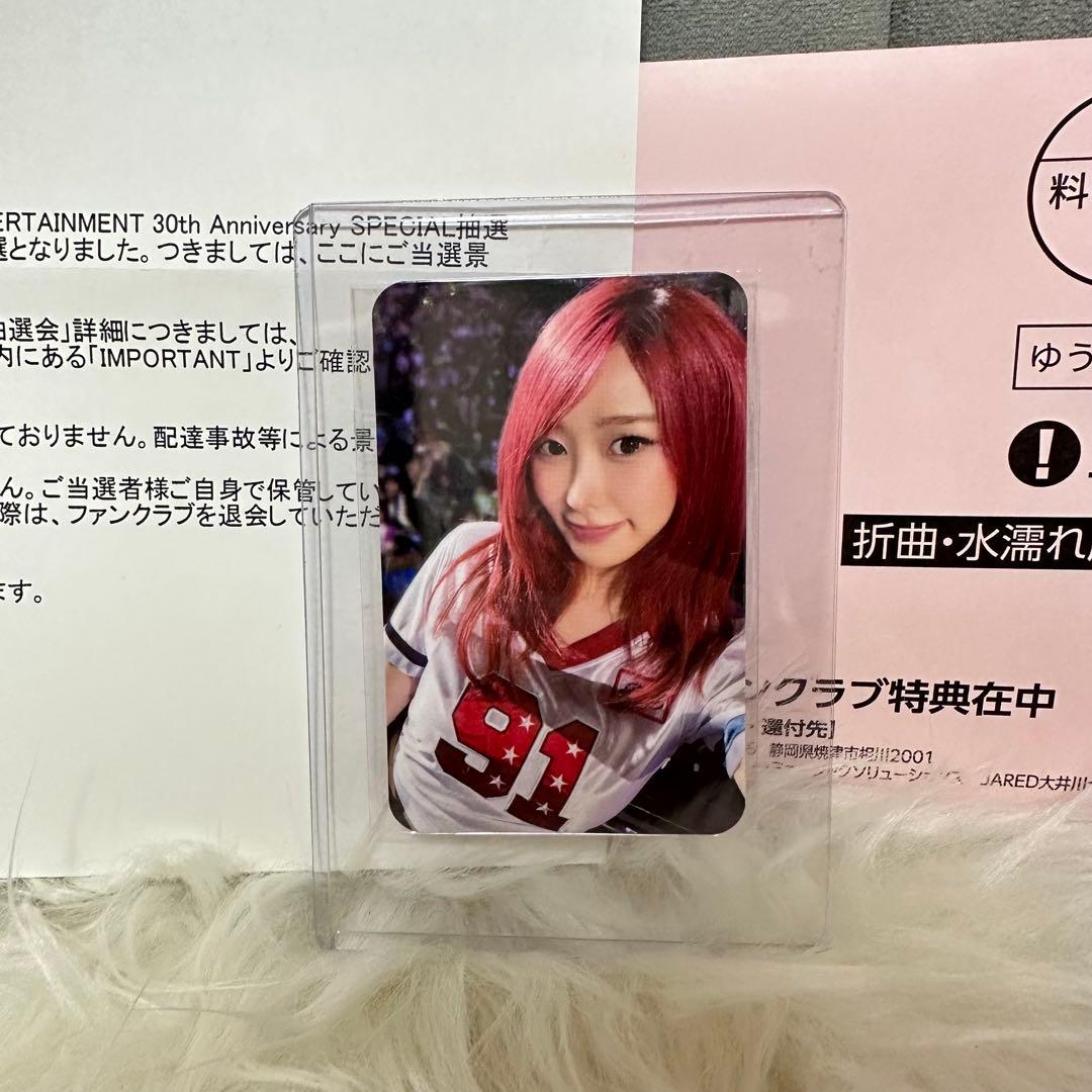 ジゼル aespa SM 30th SPECIAL 抽選会 トレカ X120848331 - タレント