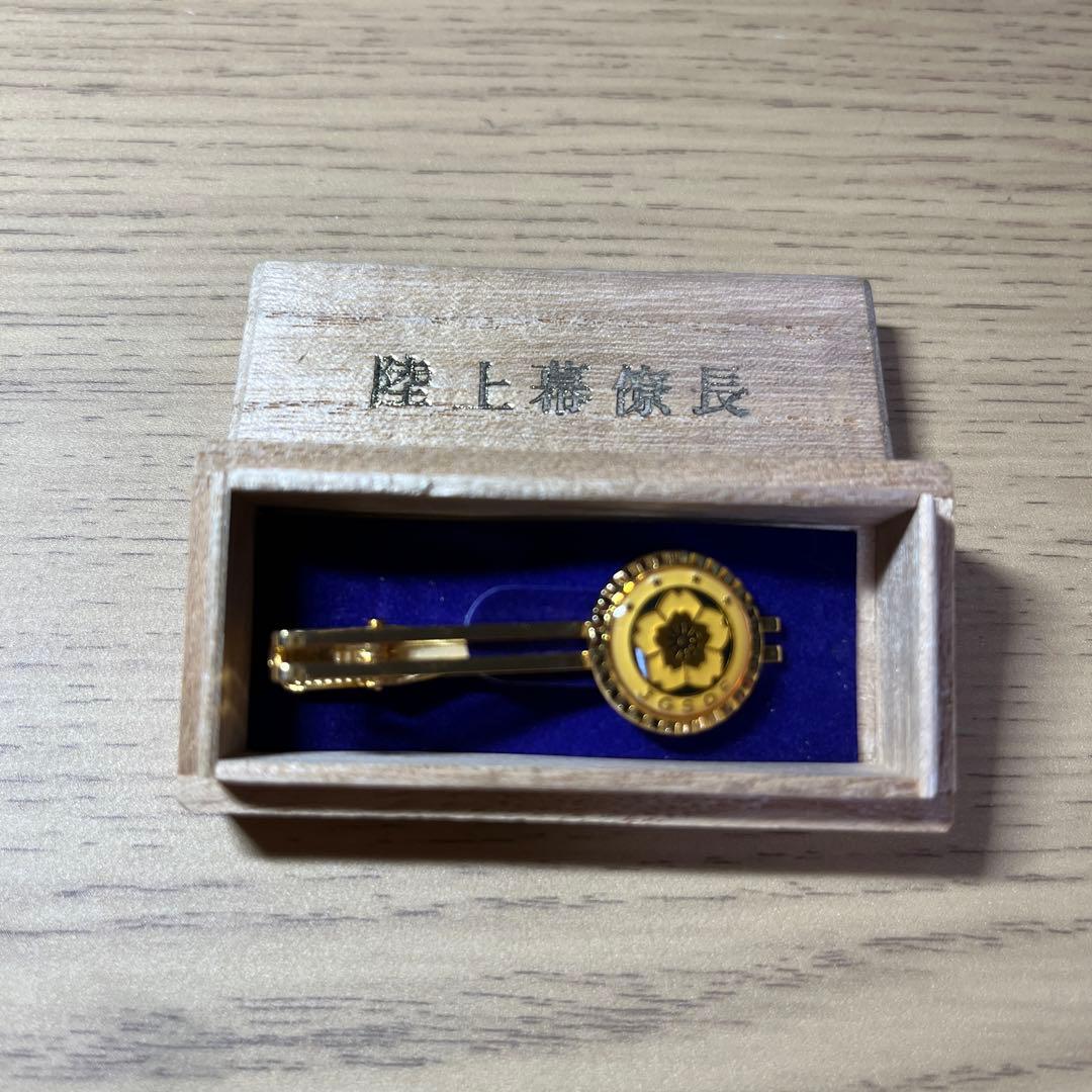 陸上幕僚長記念品 ネクタイピン - メルカリ