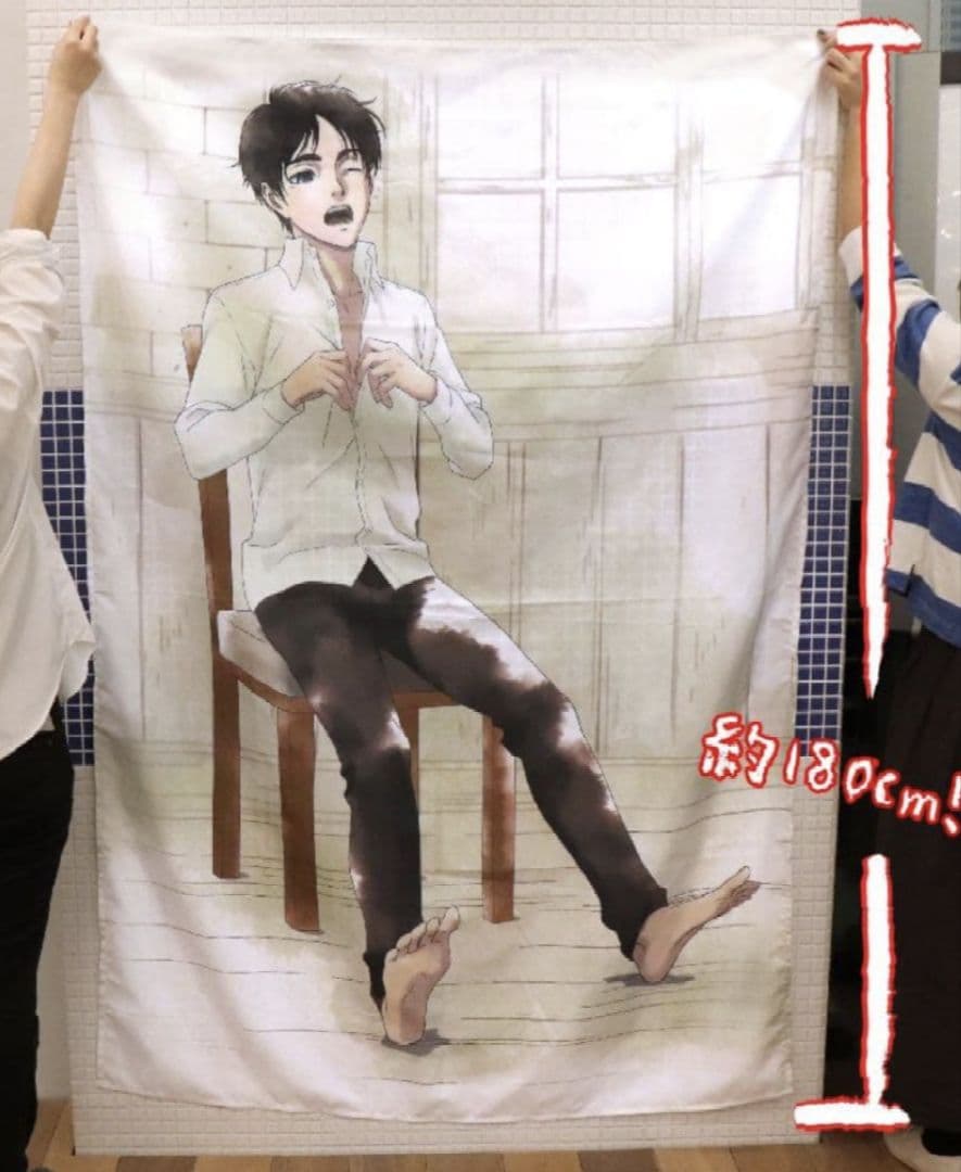 進撃の巨人 エレン ビッグクロス attack on titan - メルカリ