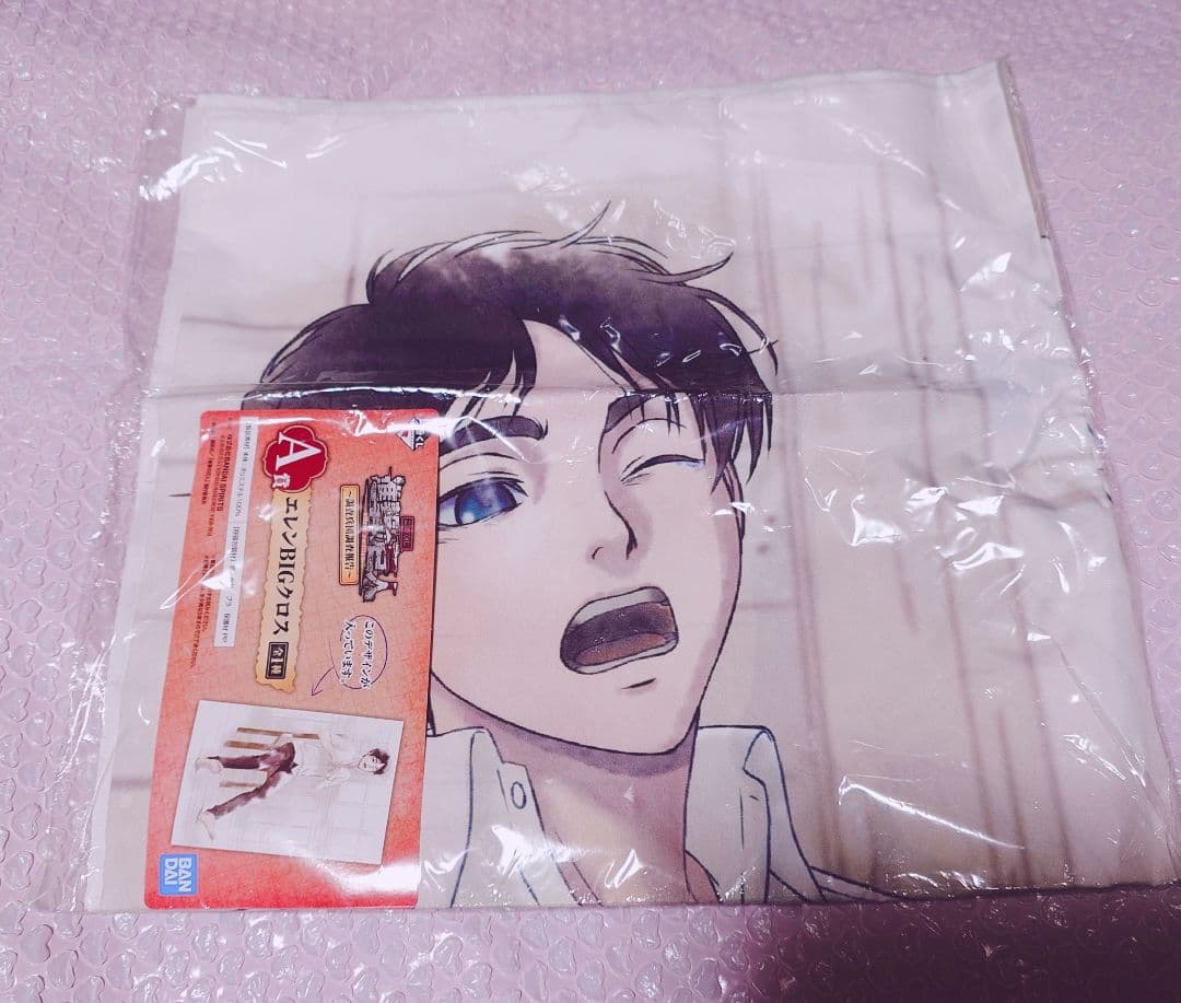 進撃の巨人 エレン ビッグクロス attack on titan - メルカリ