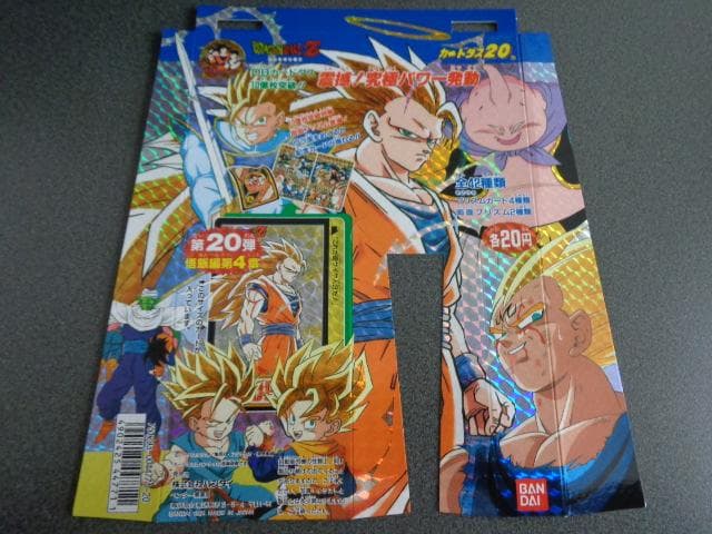 【NOT FOR SALE】ドラゴンボール 本弾 パート20 カードダス 台紙 Yahoo!オークション -「ドラゴンボール カードダス 台紙」の落札相場
