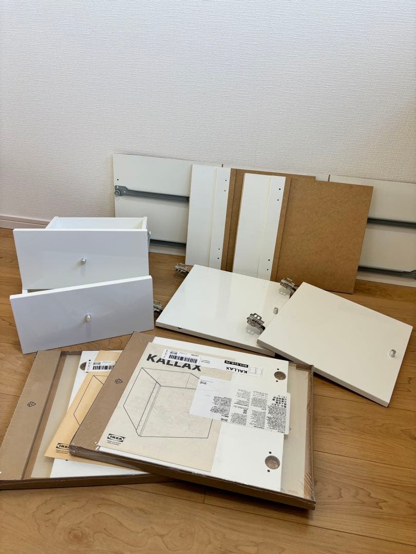 【新品あり】IKEA カラックス　引き出し、インサート扉4個セット KALLAX カラックス シェルフユニット インサート4個付き, ホワイト