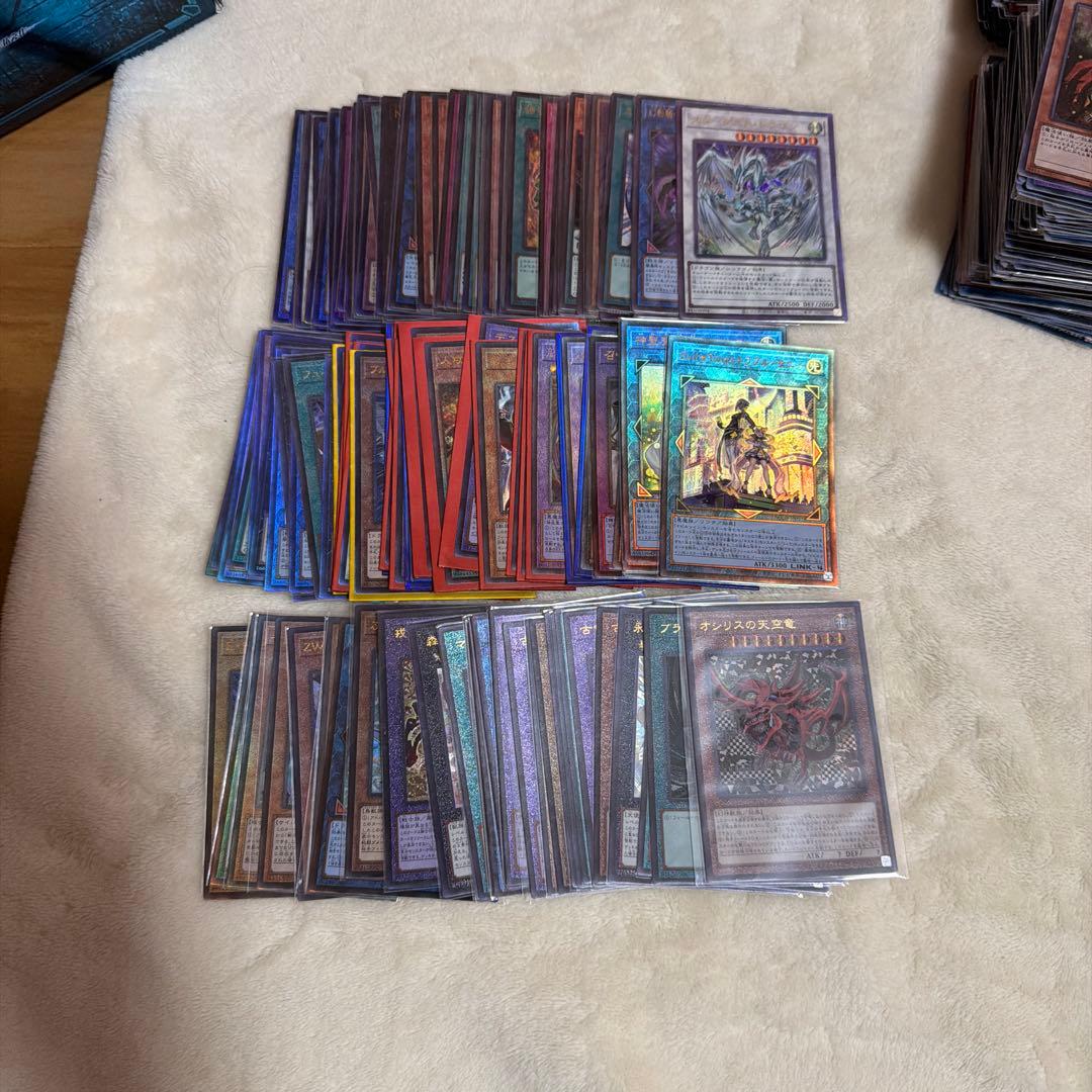 遊戯王 引退 まとめ売り 大量 旧レリーフ PSA10 ブルーアイズ - メルカリ