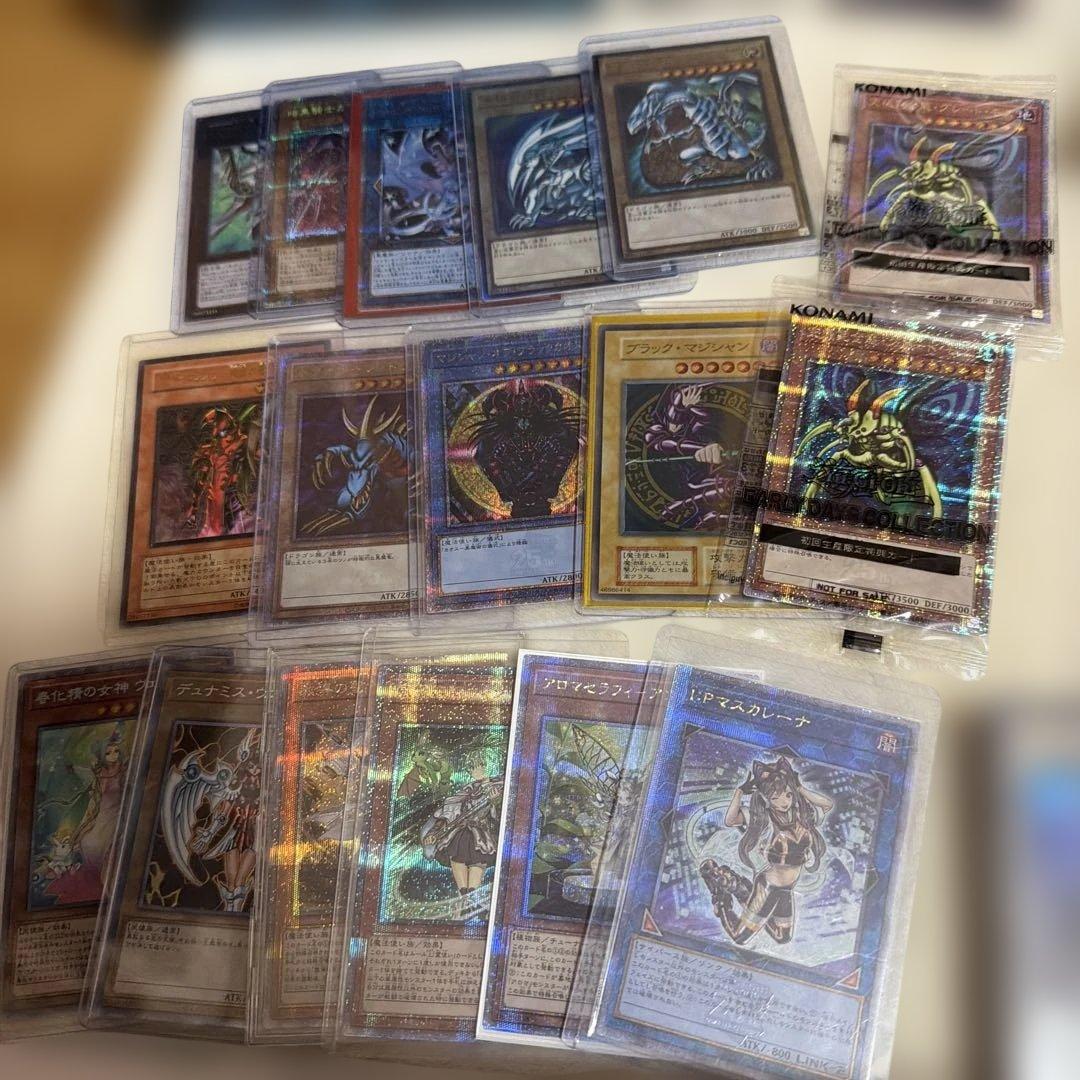 遊戯王 引退 まとめ売り 大量 旧レリーフ PSA10 ブルーアイズ - メルカリ