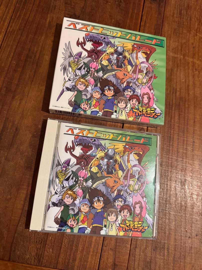 レア⭐︎デジモンアドベンチャー旧プロモカード付きCD 11 12 13 14