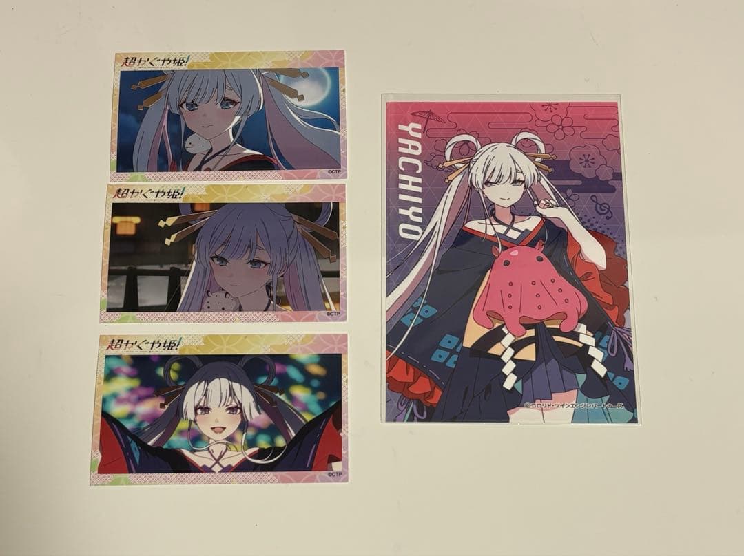 超かぐや姫！ 月見ヤチヨ ブロマイド - メルカリ