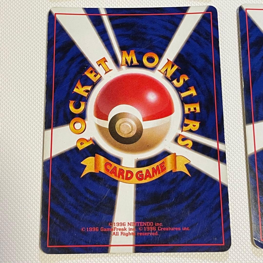 旧裏 まとめ売り ルギア カイリュー サンダー ピチュー - メルカリ