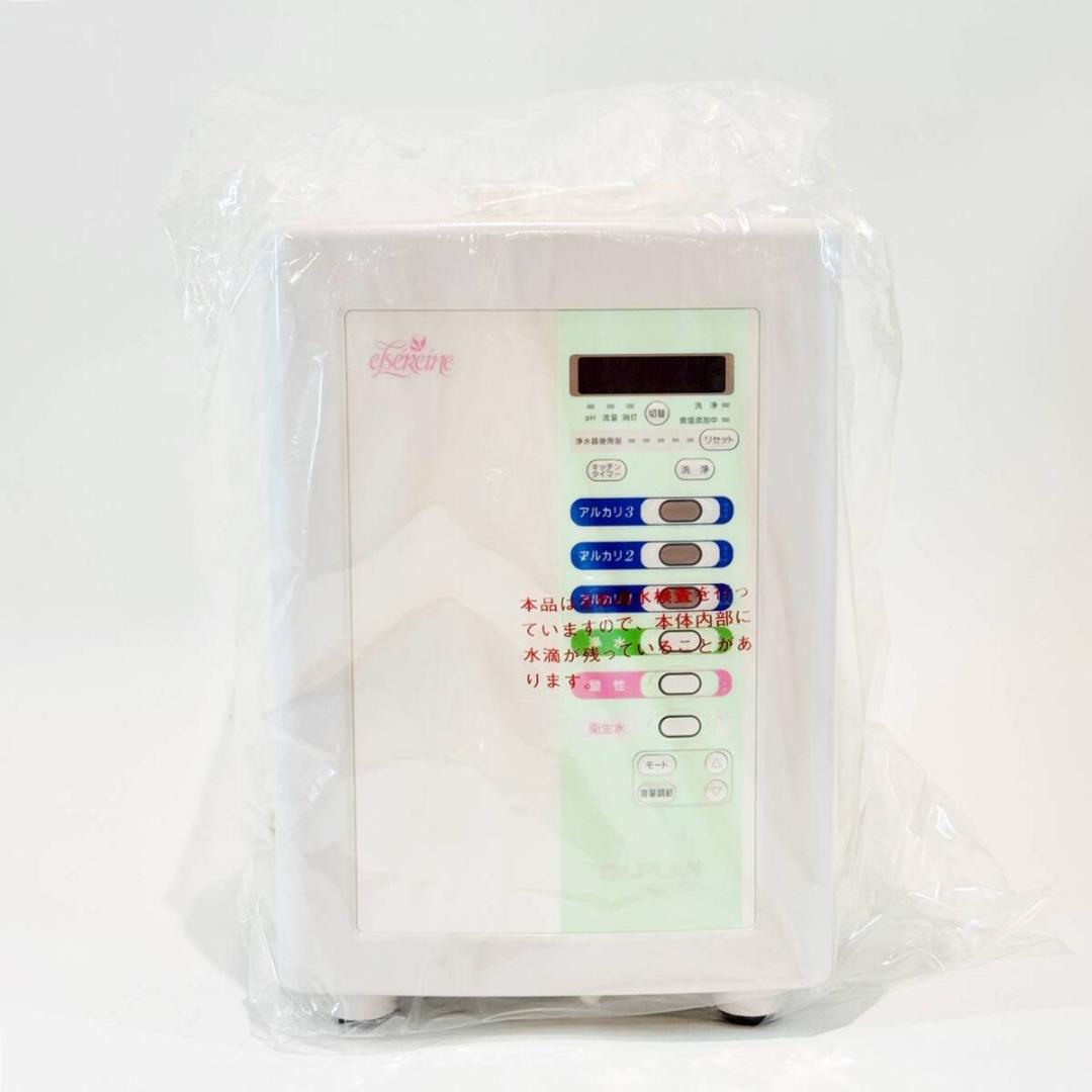 城MJ20523 送料無料 即購入可能 スピード発送 アルカリイオン水生成器
