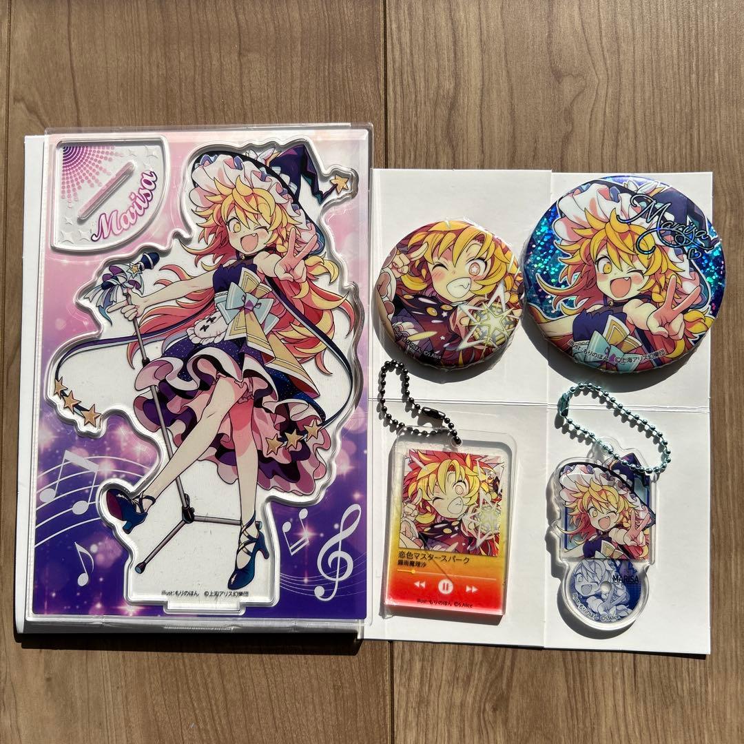 ダイソー 東方Project 魔理沙 BIGアクスタ 缶バッジ 5点セット - メルカリ