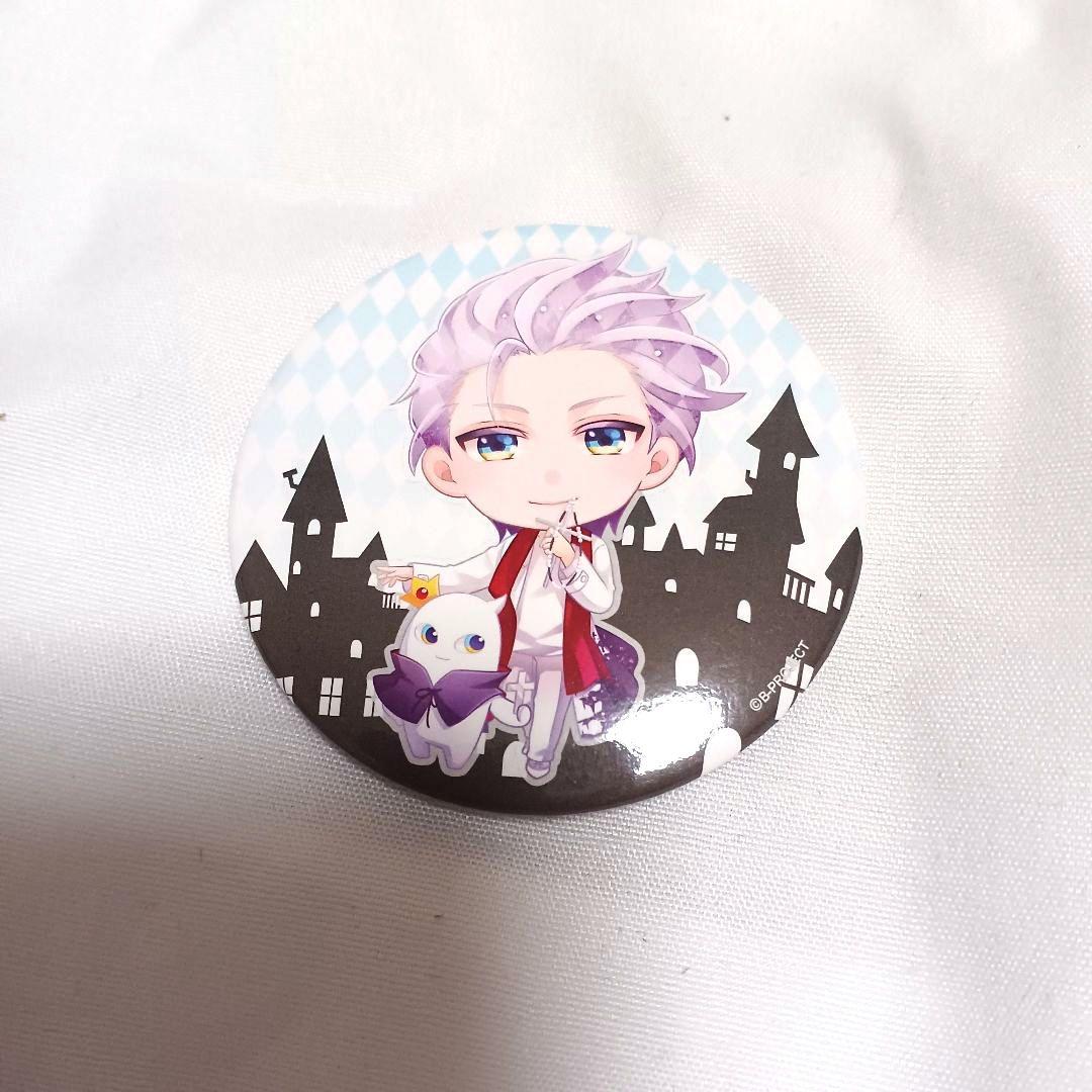 B-PROJECT トレーディング缶バッジ ハロウィン SD 北門倫毘沙 - メルカリ