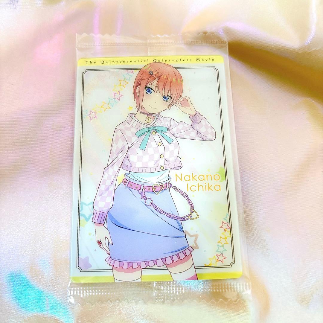 五等分の花嫁 ウエハースカード 中野一花 - メルカリ