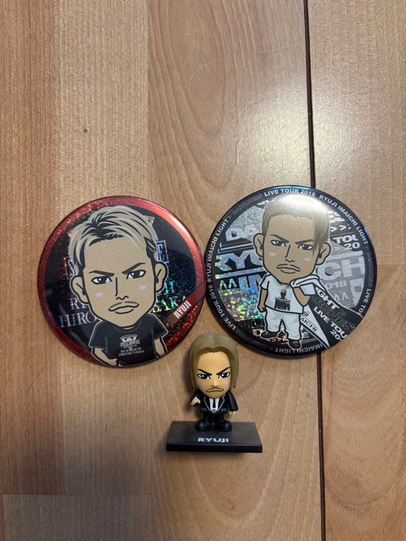 RYUJI 今市隆二 缶バッジ2個セットとフィギュア - メルカリ