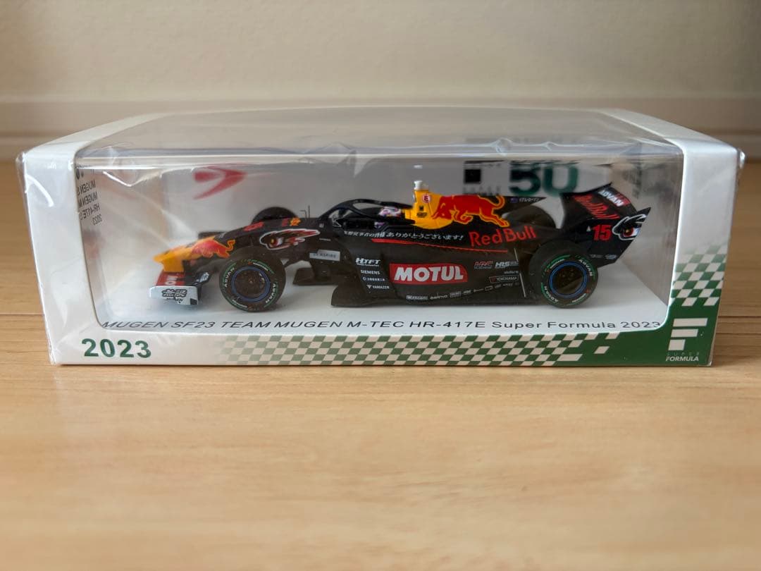 Spark 1/43 Liam Lawson 2023 SF23 & AT04 - メルカリ