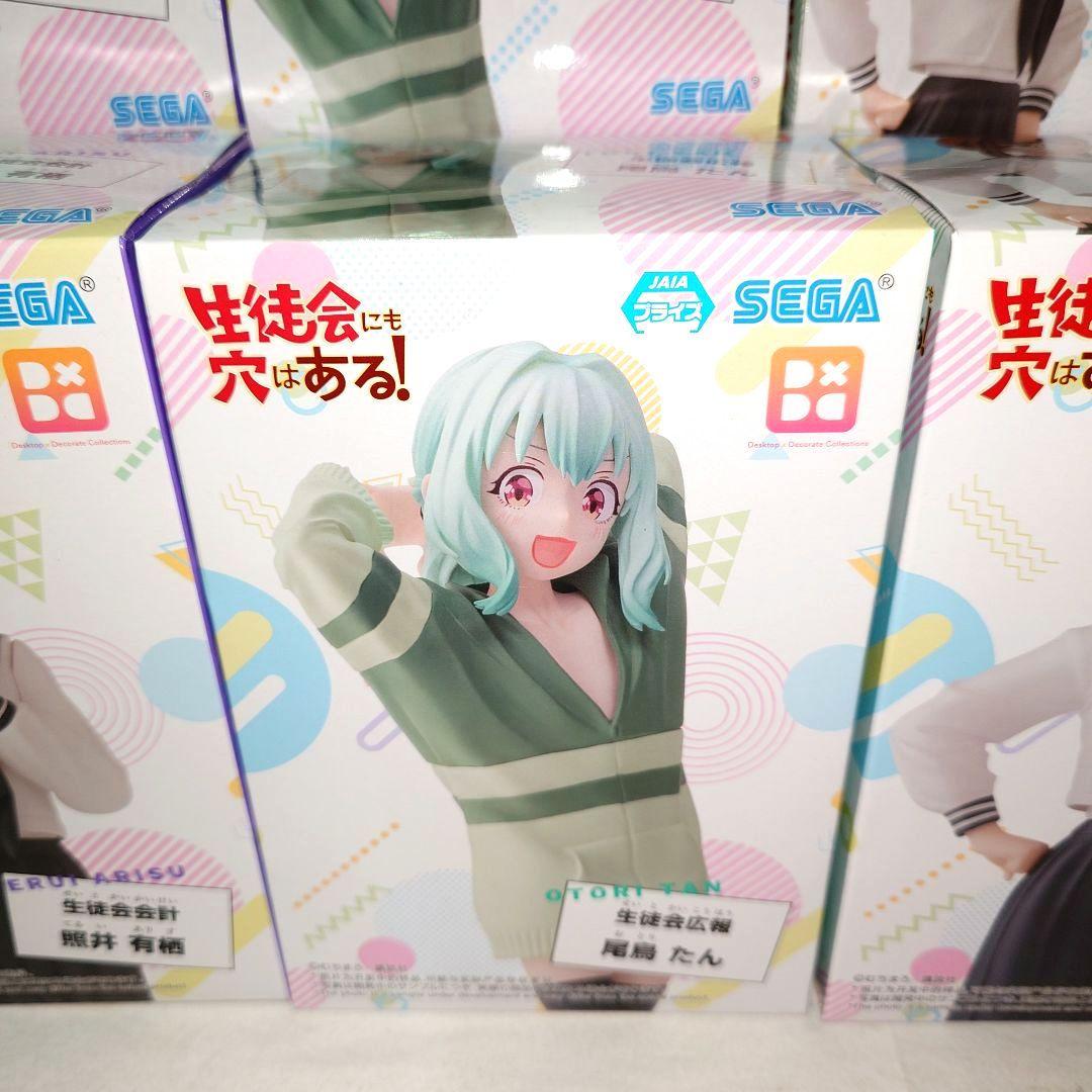 生徒会にも穴はある！ フィギュア 40体セット!! - メルカリ