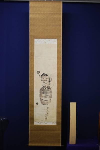 模写/谷文晁/俵大黒図/布袋屋掛軸HC-952 - メルカリ